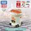 Hot Tomica AKARA TOMY Hello Kitty My Melody Pink Alloy Car Model Classic Car 1:60 Scale Model Decoration Girl Toy Gift - Image 4