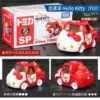 Hot Tomica AKARA TOMY Hello Kitty My Melody Pink Alloy Car Model Classic Car 1:60 Scale Model Decoration Girl Toy Gift